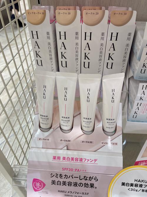 23岁选日本护肤品，哪些成分更适合年轻肌？-图1