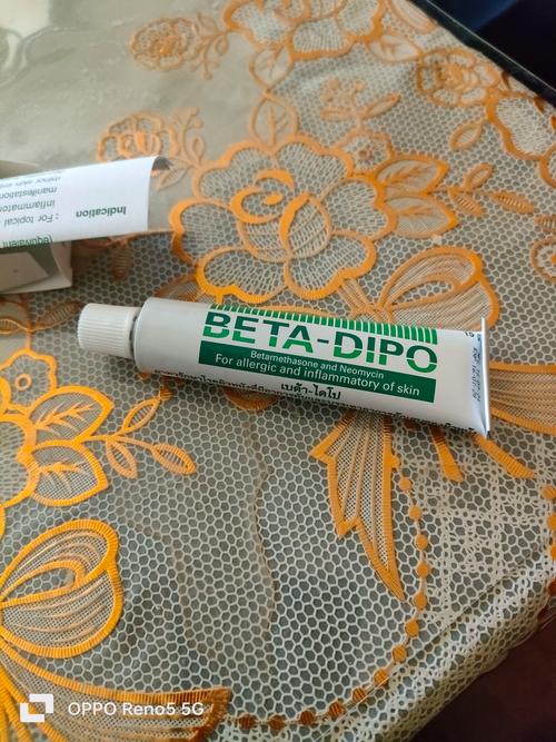 泰国祛痘产品，哪些最有效？-图2