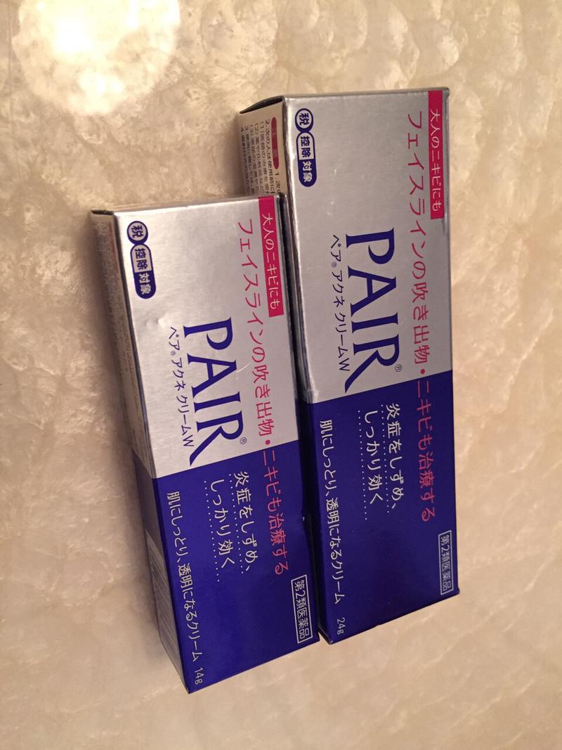 狮王祛痘膏是否含激素？-图3