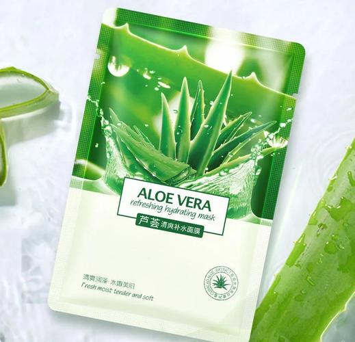 芦荟面膜真能祛痘印吗?-图1 芦荟面膜真能祛痘印吗?-图1