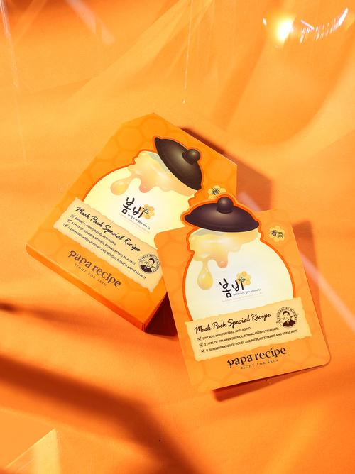 春雨祛痘印面膜好用吗-图1 春雨祛痘印面膜好用吗-图1