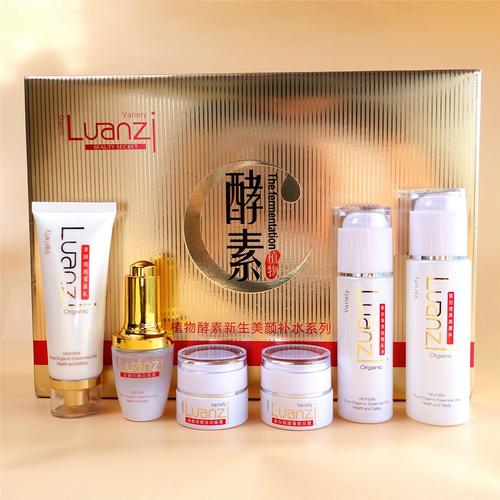 酵素护肤品品牌有哪些？-图1