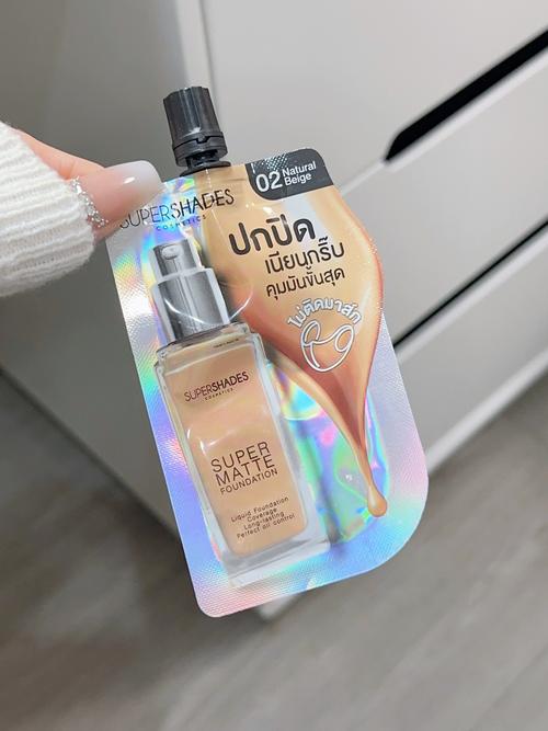 泰国护肤品品牌怎么选?-图2 泰国护肤品品牌怎么选?-图2