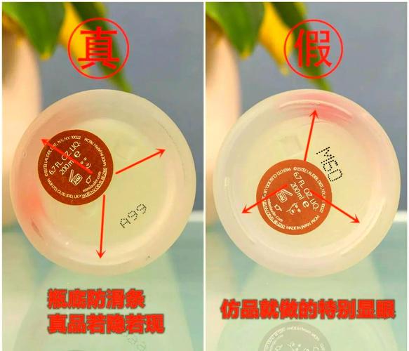 日本护肤品日期怎么看？有效期怎么算？-图1