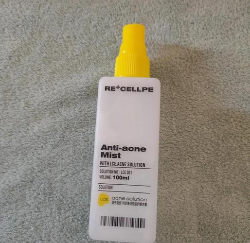 医院祛痘喷雾效果如何？-图1