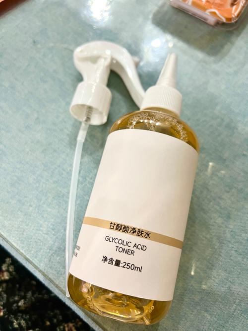 清肌祛痘净化原液效果怎么样？-图2