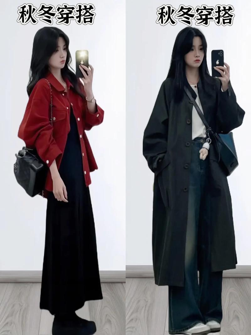 秋季女装搭配怎么搭才好看?-图2 秋季女装搭配怎么搭才好看?-图2