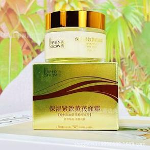 长期用药妆护肤品安全吗?-图3 长期用药妆护肤品安全吗?-图3