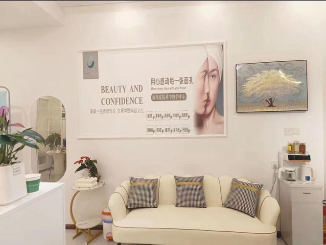 网上祛痘专家靠谱吗?-图2 网上祛痘专家靠谱吗?-图2