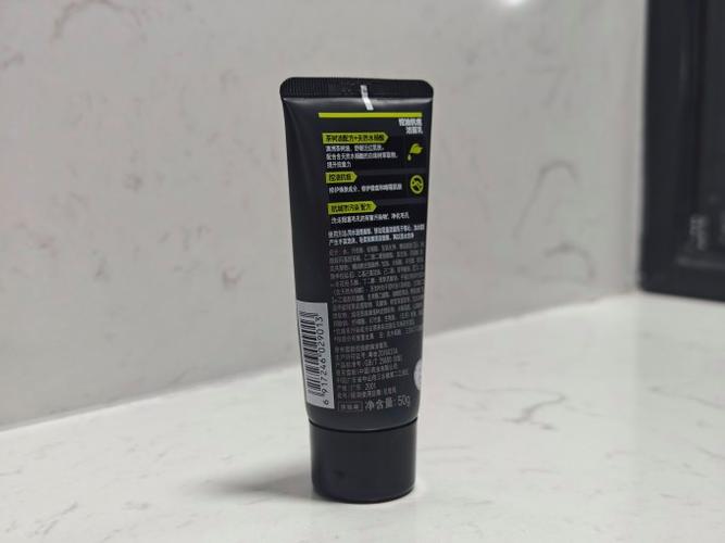 瓷肌男士祛痘套装图片效果如何？-图1