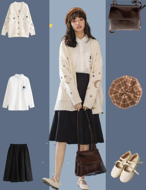 学生冬季女装怎么搭好看又保暖？-图2