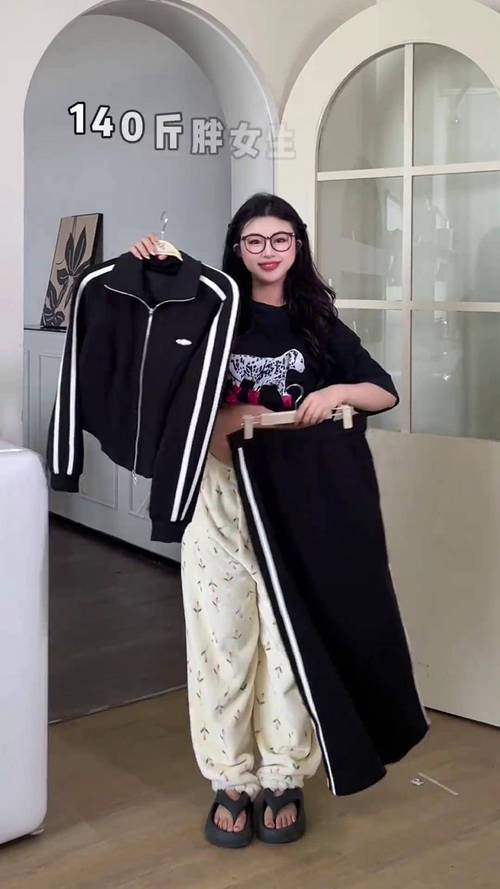 140斤怎么搭显瘦?女装搭配技巧分享-图3 140斤怎么搭显瘦?女装搭配技巧分享-图3