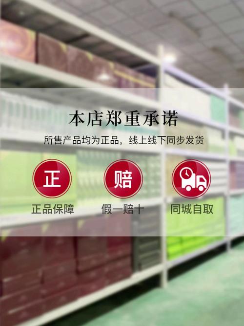 韩国山羊奶护肤品图片-图2