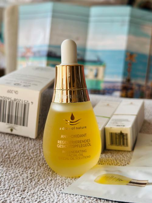 35岁护肤选什么品牌最合适?-图1 35岁护肤选什么品牌最合适?-图1