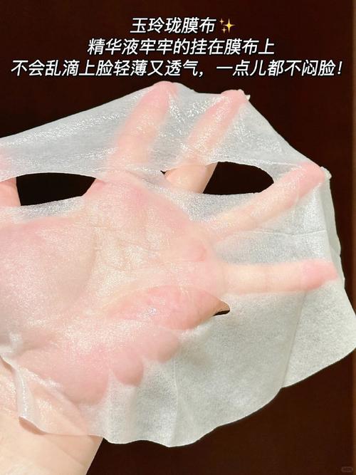 祛痘印那种面膜最好用-图1 祛痘印那种面膜最好用-图1