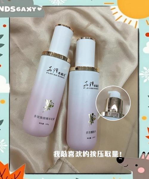 推荐敏感大干皮护肤品-图1