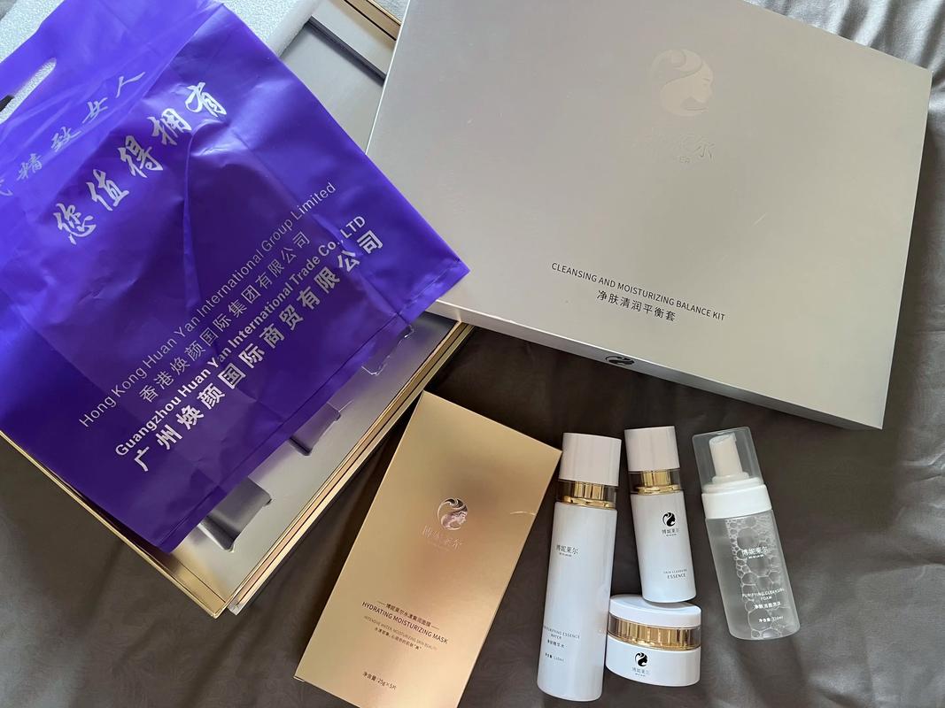 祛痘套装怎么选才好用?-图1 祛痘套装怎么选才好用?-图1