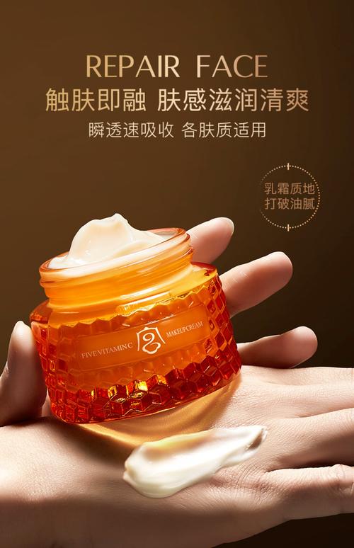 护肤品怎么选才适合自己?-图3 护肤品怎么选才适合自己?-图3