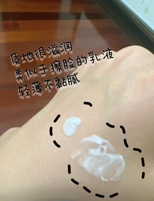 上海哪里能买到狮王祛痘膏？-图1