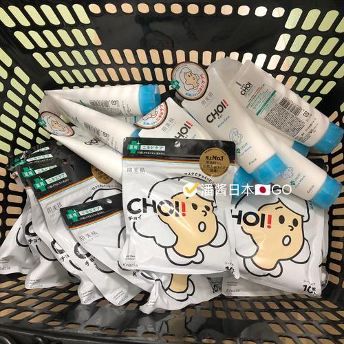 日本祛痘产品有哪些?-图2 日本祛痘产品有哪些?-图2