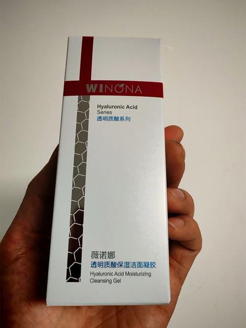 薇诺娜祛痘效果到底好不好？-图1