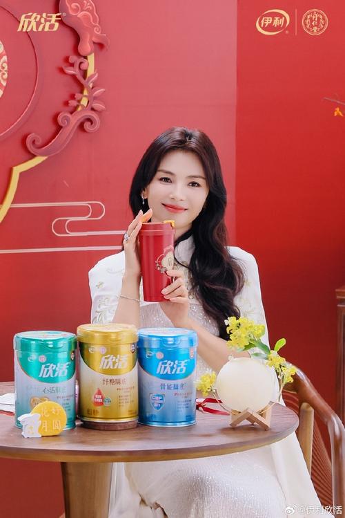 刘涛用啥护肤品品牌？-图3