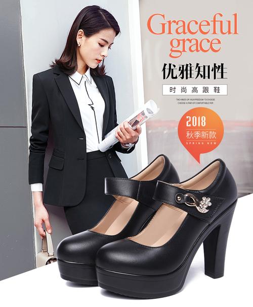 衣服女装鞋子图片图库-图2