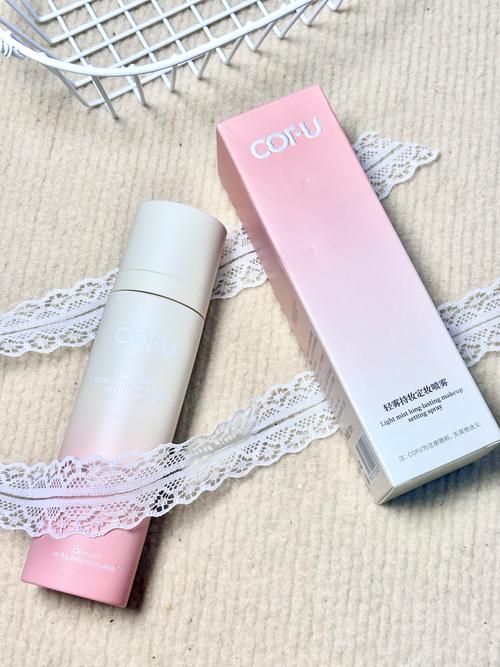 不化妆女生，基础护肤怎么选才够用？-图1