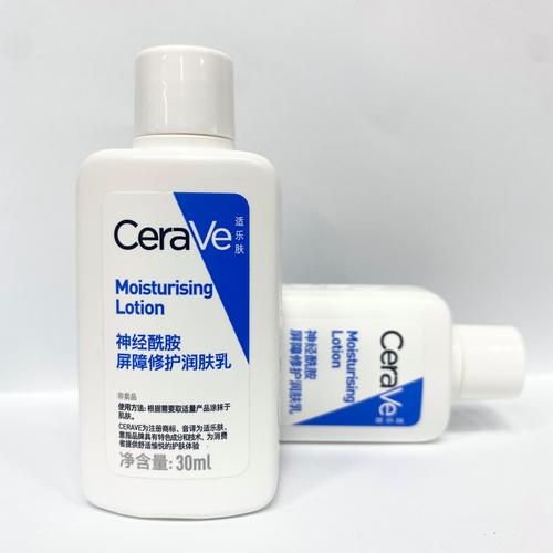 医用护肤品哪些牌子好？-图1