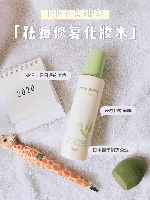 日本祛痘美容液正确用法是什么？-图2