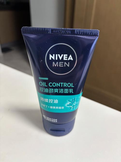 妮维雅祛痘洗面奶含哪些有效成分？-图2