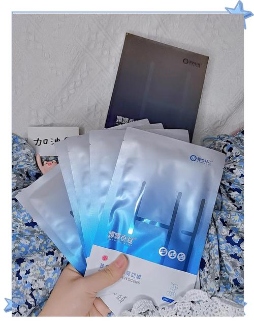 祛痘抗过敏面膜怎么选？-图2