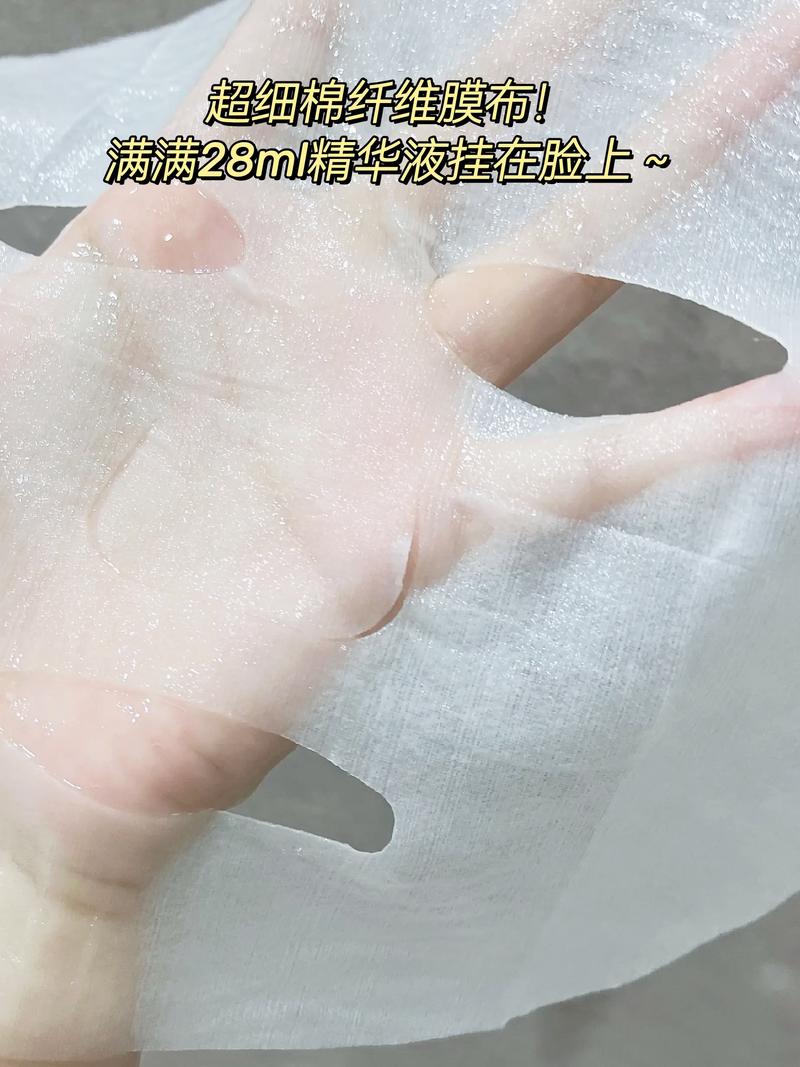 祛痘抗过敏面膜怎么选？-图3