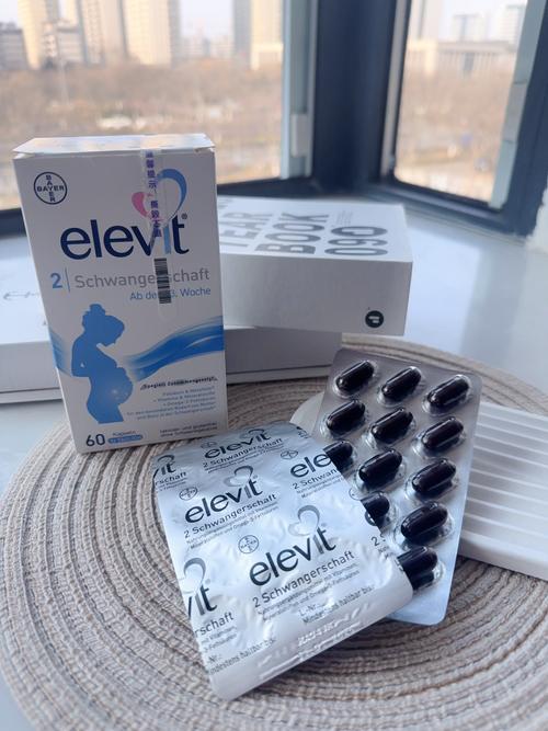 德国孕妇护肤品怎么选?-图1 德国孕妇护肤品怎么选?-图1