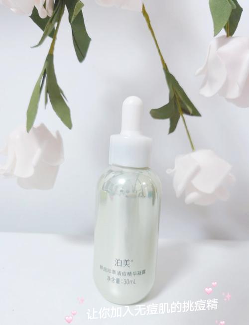 资生堂祛痘效果怎么样-图3 资生堂祛痘效果怎么样-图3