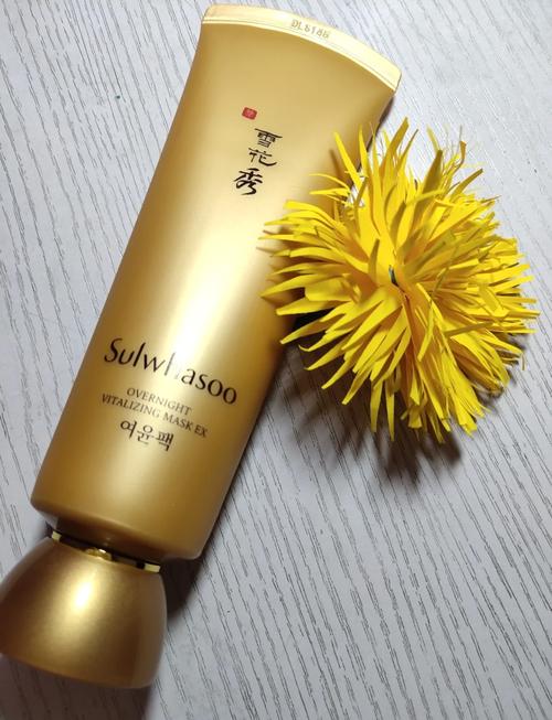 雪花秀睡眠面膜能祛痘吗？-图1