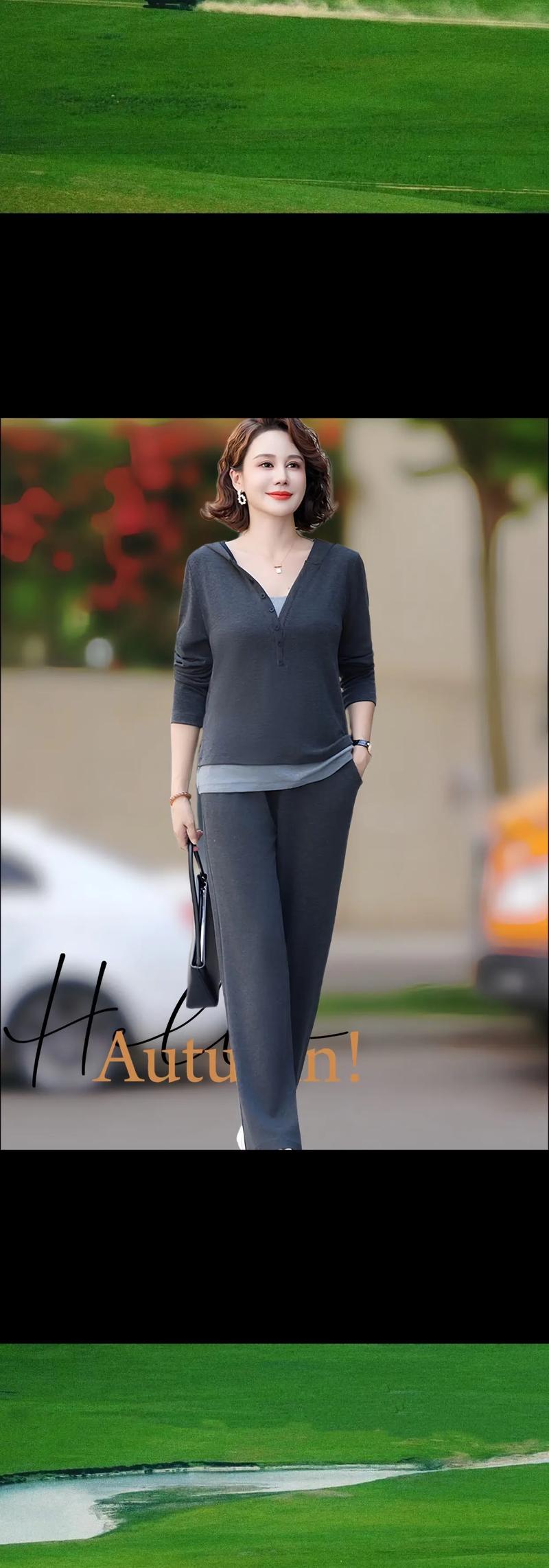 中年女装休闲套装,如何兼顾时尚与舒适?-图3 中年女装休闲套装,如何兼顾时尚与舒适?-图3