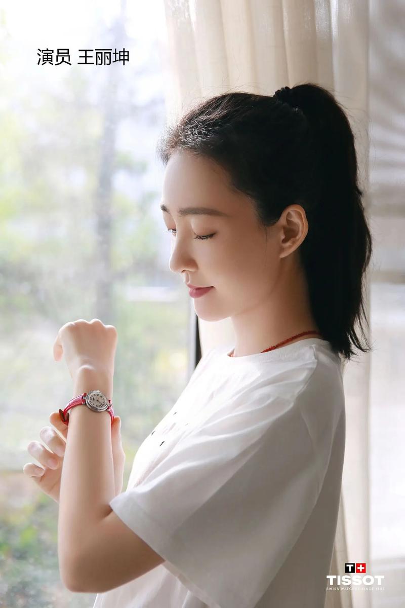 王丽坤的护肤秘诀到底是什么？-图1