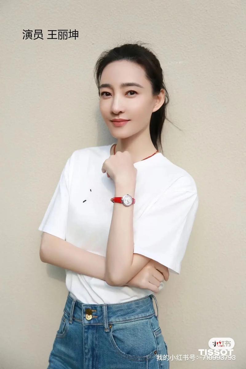 王丽坤的护肤秘诀到底是什么？-图2