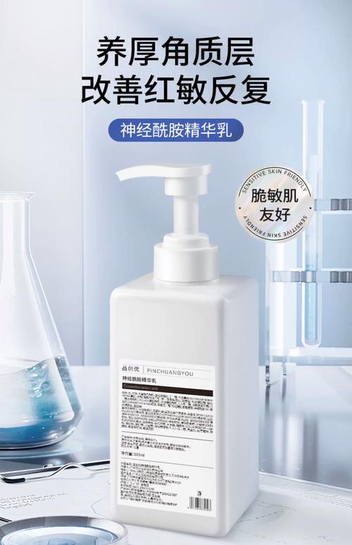 敏感肌护肤品，选对才安心？-图1