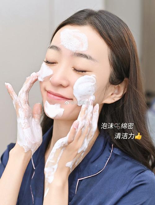 产妇洗脸能用护肤品吗?-图1 产妇洗脸能用护肤品吗?-图1