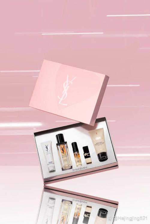 圣罗兰护肤品套装价格多少？-图1
