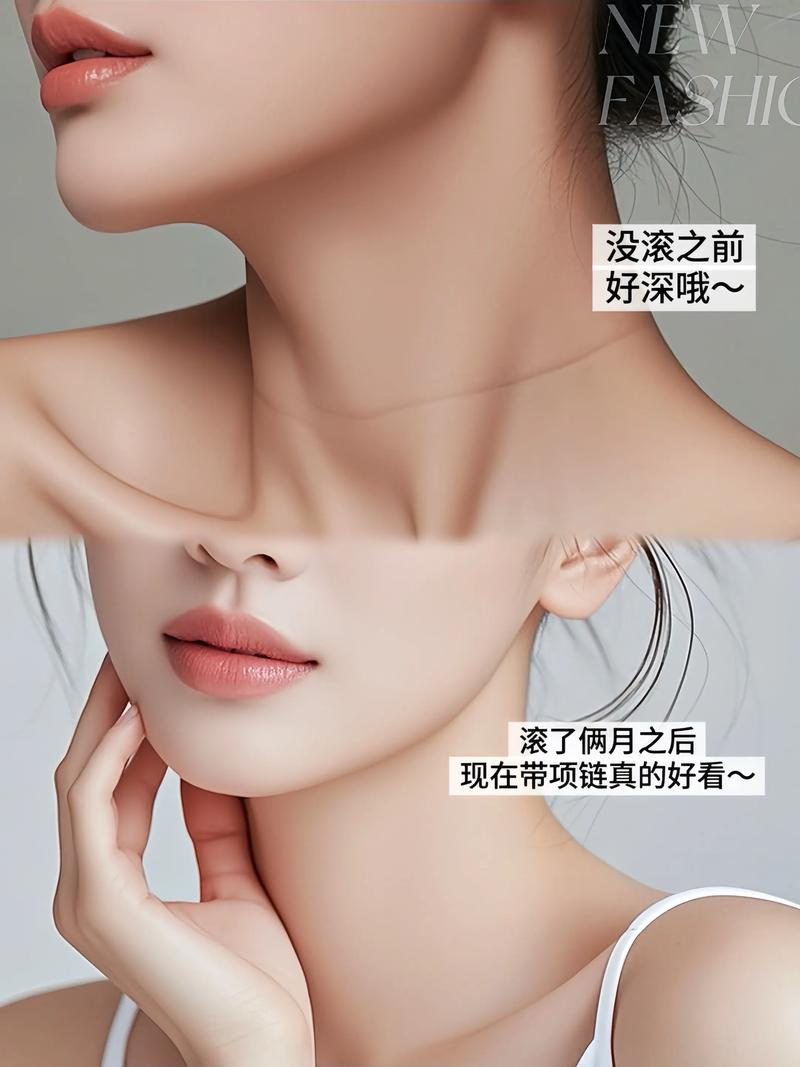 脖子护肤品怎么选？-图1