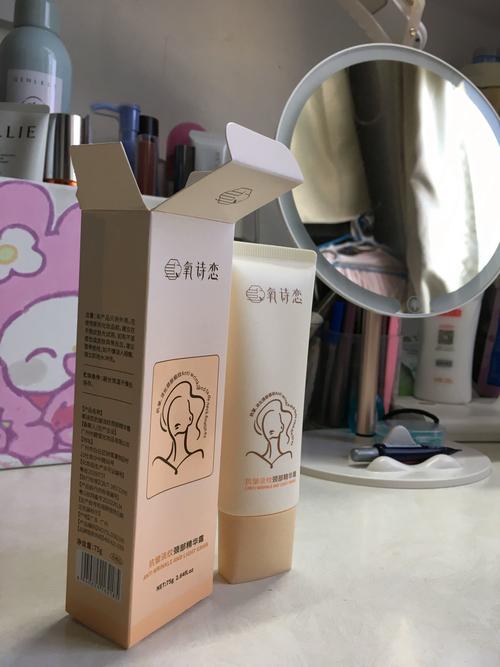 脖子护肤品怎么选？-图3