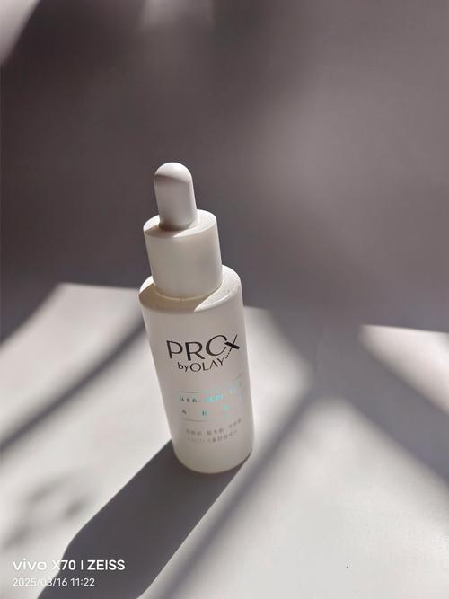 Olay小白瓶能祛痘吗？-图3