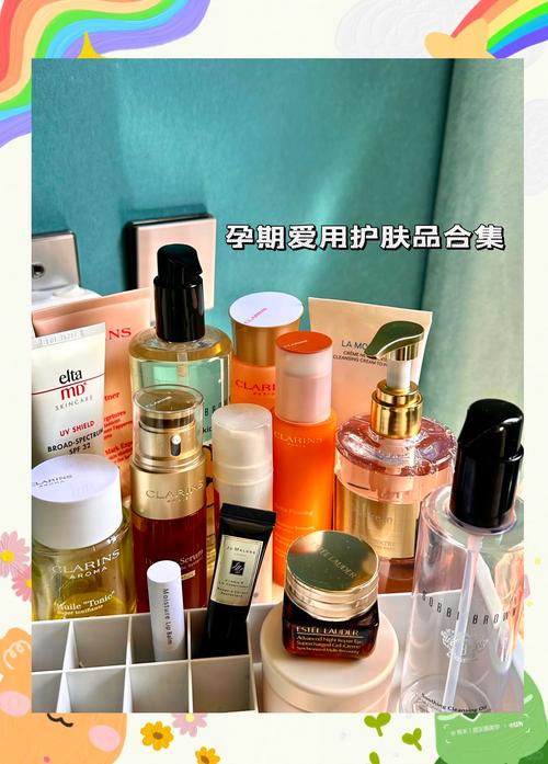 孕期护肤品能用吗?安全吗?-图3 孕期护肤品能用吗?安全吗?-图3