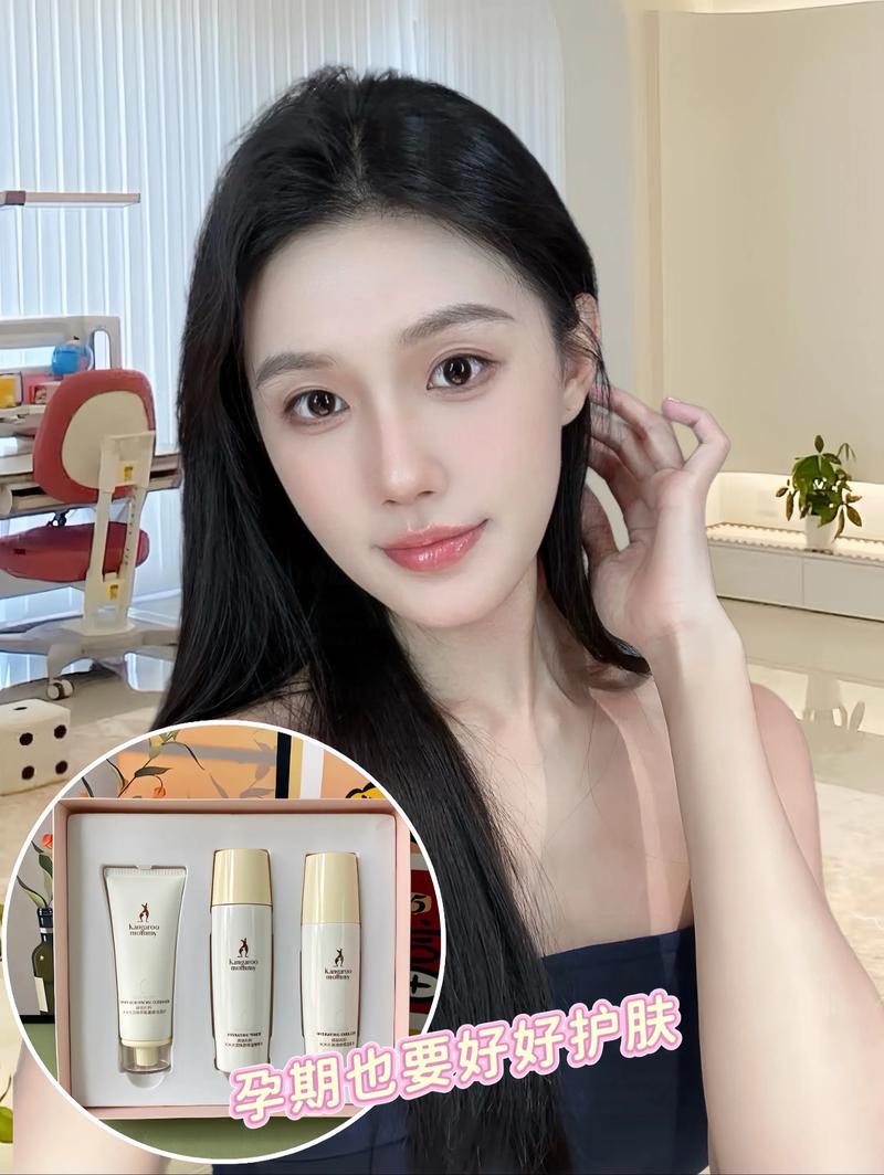 孕期护肤品能用吗?安全吗?-图2 孕期护肤品能用吗?安全吗?-图2