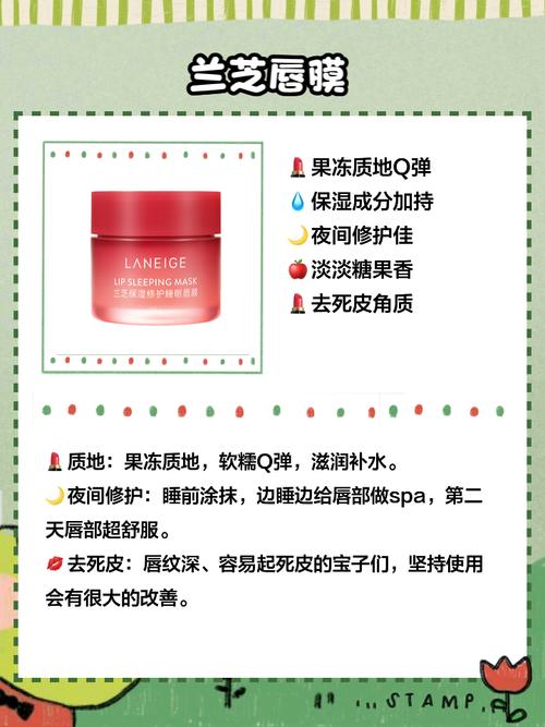 香港必买爽肤水,哪些最值得入手?-图2 香港必买爽肤水,哪些最值得入手?-图2