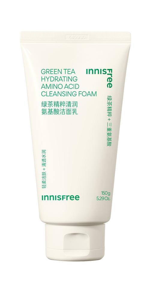 悦诗风吟祛痘Cica效果如何？-图2