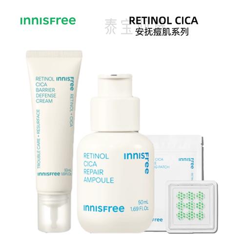 悦诗风吟祛痘Cica效果如何？-图3